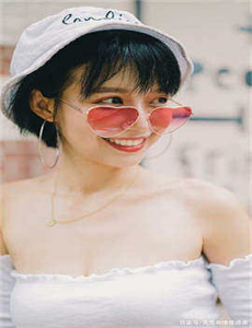 哥哥的老婆3
